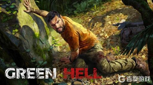 绿色地狱钩爪在哪?_绿色地狱钩爪怎么获得