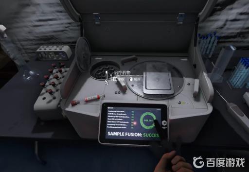 绿色地狱箭毒蛙有什么用?3