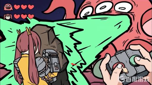 宅男的人间冒险章鱼怎么打?8