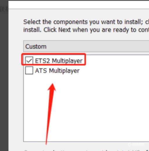 欧洲卡车2怎么和朋友一起玩?5