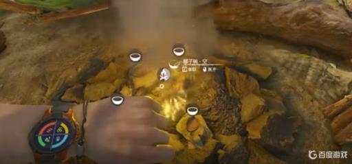 绿色地狱怎么烤肉?3