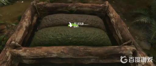 绿色地狱熔炉怎么做?4