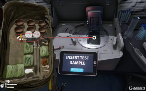 丛林地狱箭毒蛙怎么解毒?1