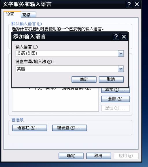 绿色地狱按什么键都没用怎么办?2