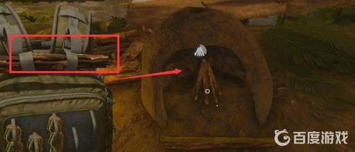 绿色地狱木炭条怎么获得?2