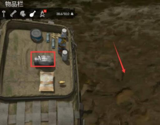 绿色地狱前期怎么喝水?1