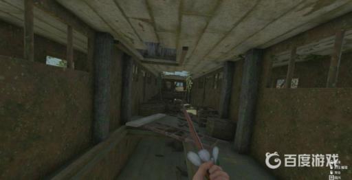 绿色地狱亚马逊之魂地图怎么获得?3