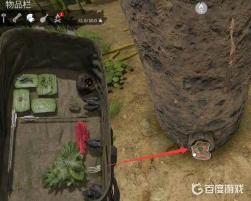 绿色地狱铁矿石怎么用?4