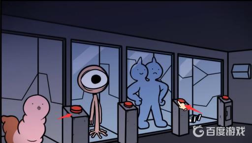 宅男的人间冒险谷恒条野线怎么做?25