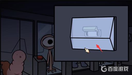 宅男的人间冒险谷恒条野线怎么做?30