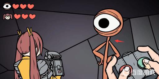 宅男的人间冒险谷恒条野线怎么做?44