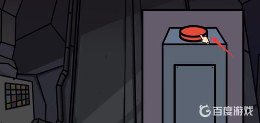 宅男的人间冒险谷恒条野线怎么做?55