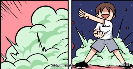 宅男的人间冒险谷恒条野线怎么做?89