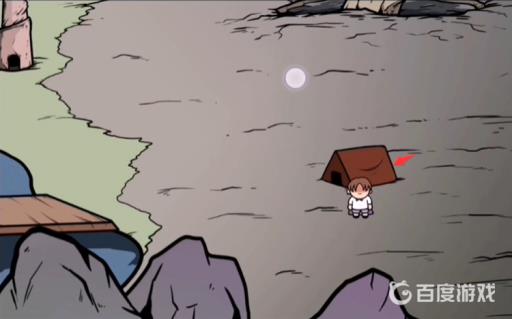 宅男的人间冒险魔女线怎么升级?2