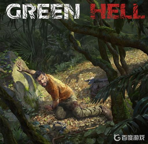 绿色地狱蟒蛇岛坐标在哪?1