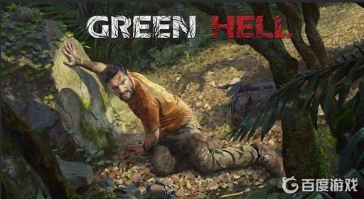 绿色地狱爪钩怎么合成?1