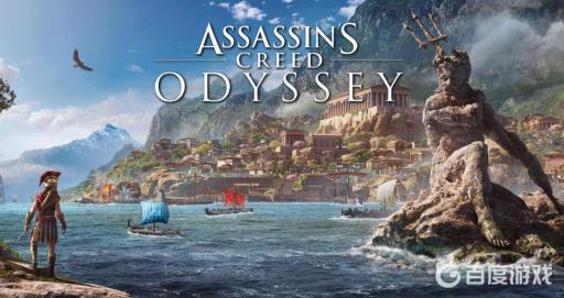 奥德赛海盗套装哪里刷?_奥德赛海盗套装哪里刷最快