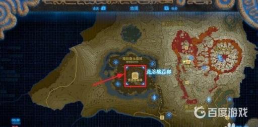 塞尔达传说扩充背包的顺序有哪些?2