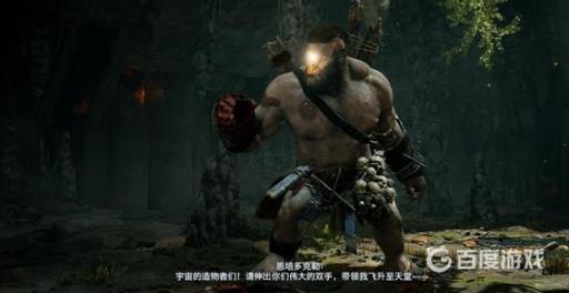 奥德赛基西拉岛神器位置分布在哪?3