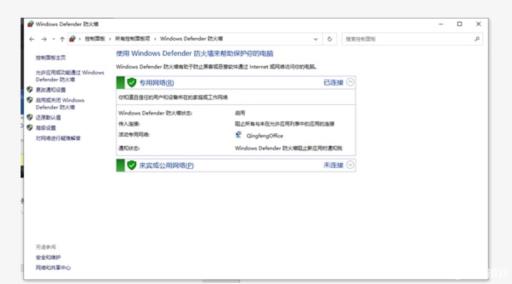 拳皇15服务器初始化失败怎么办?_拳皇15steam