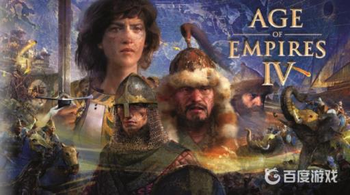 帝国时代4奇观的作用是什么?_帝国时代4奇迹