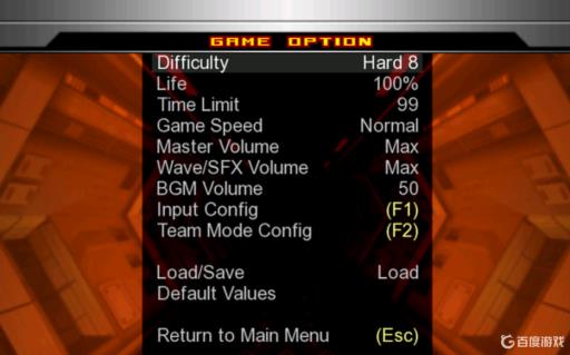 拳皇15怎么点键盘?2