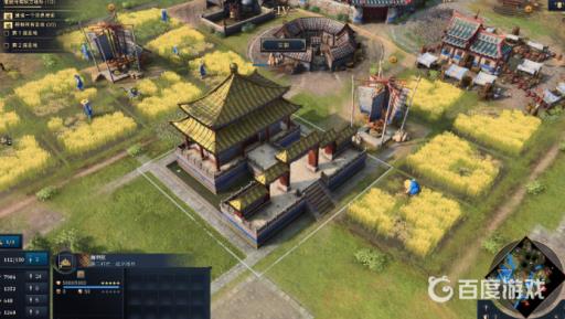 帝国时代4作弊码怎么用?2