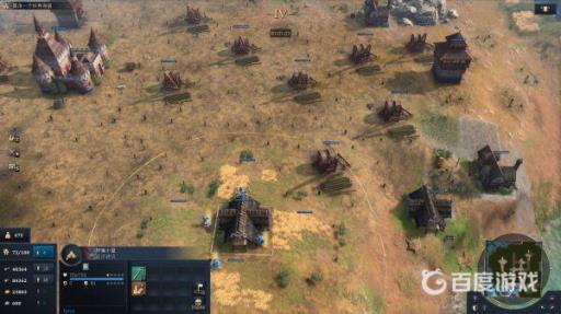 帝国时代4罗斯玩法是什么?3