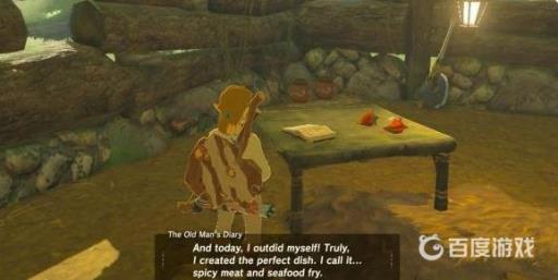 塞尔达传说新手必拿东西?2