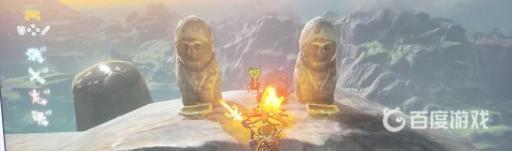 塞尔达传说星星碎片怎么获得?2