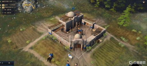 帝国时代4画面设置怎么优化?3