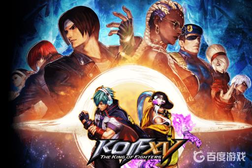 拳皇15隐藏必杀是什么意思?1