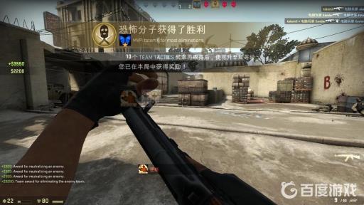 后坐力与CsGO有什么区别_后坐力与CsGO区别图文攻略