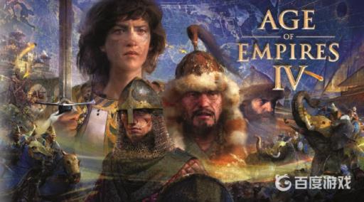 帝国时代4圣物放在哪里?_帝国时代4圣物怎么放