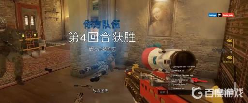 彩虹六号ez是什么意思?2