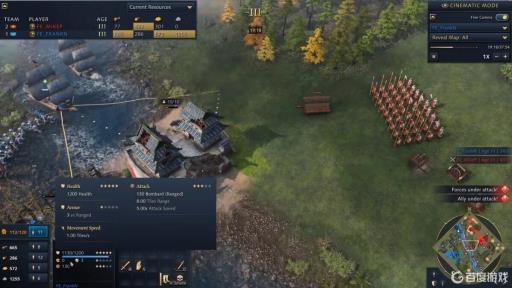 帝国4轻型投石车攻击范围是多少?1