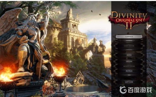 神界原罪2英文名叫什么?1