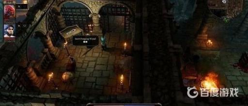 如何完成章节-剥皮者乐园?5