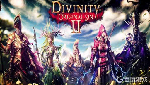 神界原罪2巨魔怎么打?_神界原罪2巨魔要杀吗