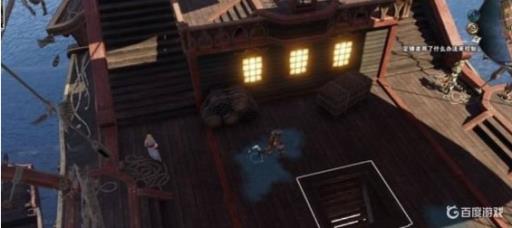 神界原罪2欢乐岛开船怎么过?3