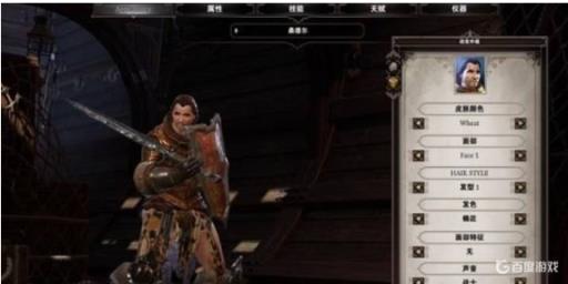 神界原罪2欢乐岛开船怎么过?6