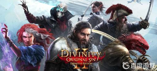 神界原罪2技能书商人位置在哪?_神界原罪2技能书在哪买