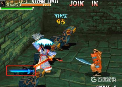 三国战纪诸葛亮怎么拿火剑冰剑?3