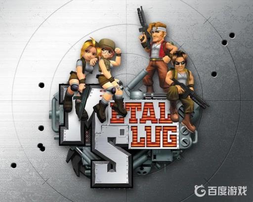 合金弹头1代4名角色叫什么名字?_合金弹头1代多功能版