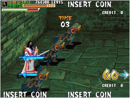 三国战纪怎么拿四把剑?3