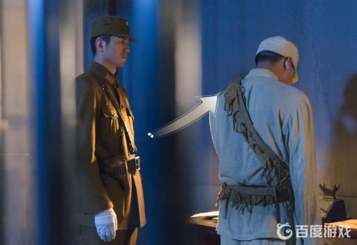 隐形守护者中方敏能不死吗?7