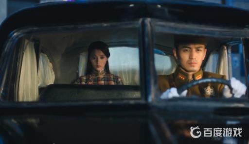 隐形守护者中方敏能不死吗?8