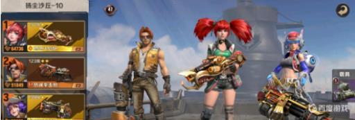 合金弹头莉拉怎么打追捕351