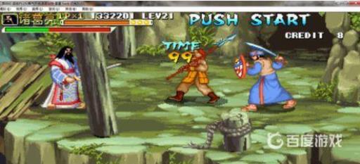 三国战纪火剑和冰剑在哪里捡?8