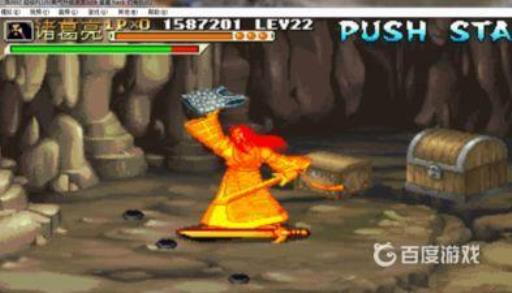 三国战纪火剑和冰剑在哪里捡?11